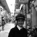1974 Tienke, Sakaide (Japan)