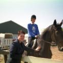 1999 Jantine