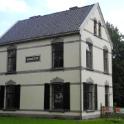RUIMZICHT